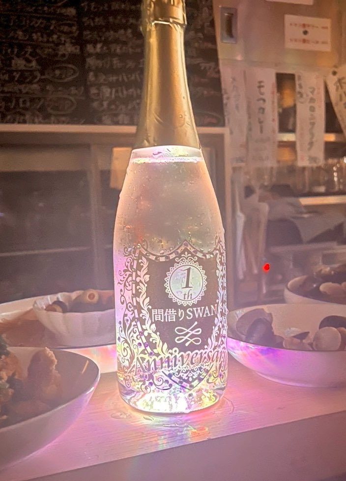 【3月7.8日】

今週も【果実サワー】金柑サワーetcなどやります！☆ホタルイカと菜の花のマリネ、チンジャオロース春巻き、豚肩肉のバルサミコ煮などご用意して皆様のご来店お待ちしております #立石 #立ち飲み #ワイン #現金のみ #特製レモンサワー