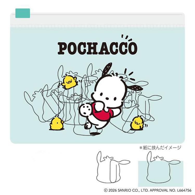 ポチャッコグッズ情報 (@pochacco_goods) / Posts / X