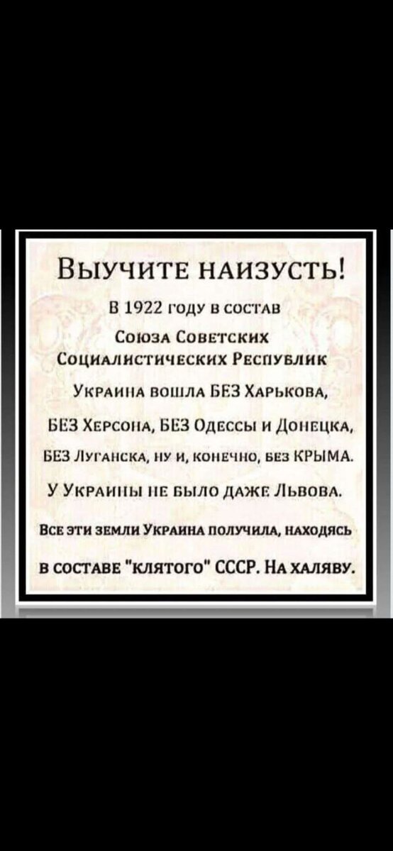 Вано Шаламов 9.0 -(резервный). tweet media
