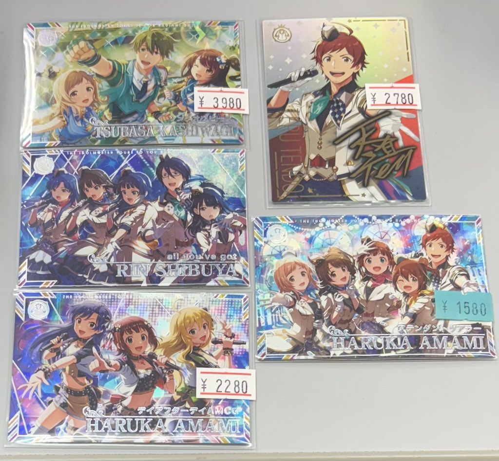 ツアマス #アケマス 1弾よりパラレルのアテンダントツアラー天道輝