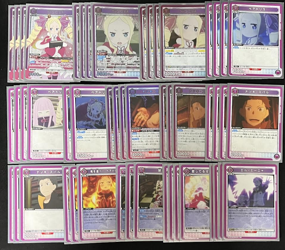 🅰️ユニオンアリーナ 販売情報🅰️ 本日より販売するデッキのご案内