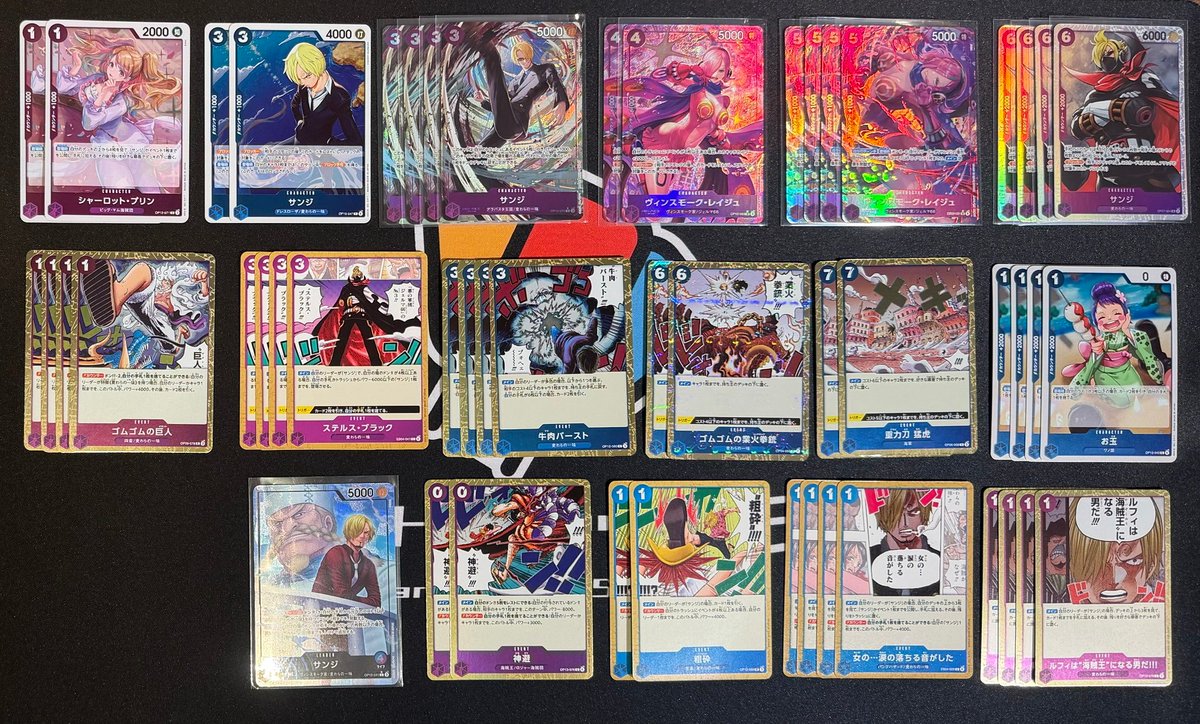 ワンピースカード】 ワンピースカードデッキをお持ち込み頂きました