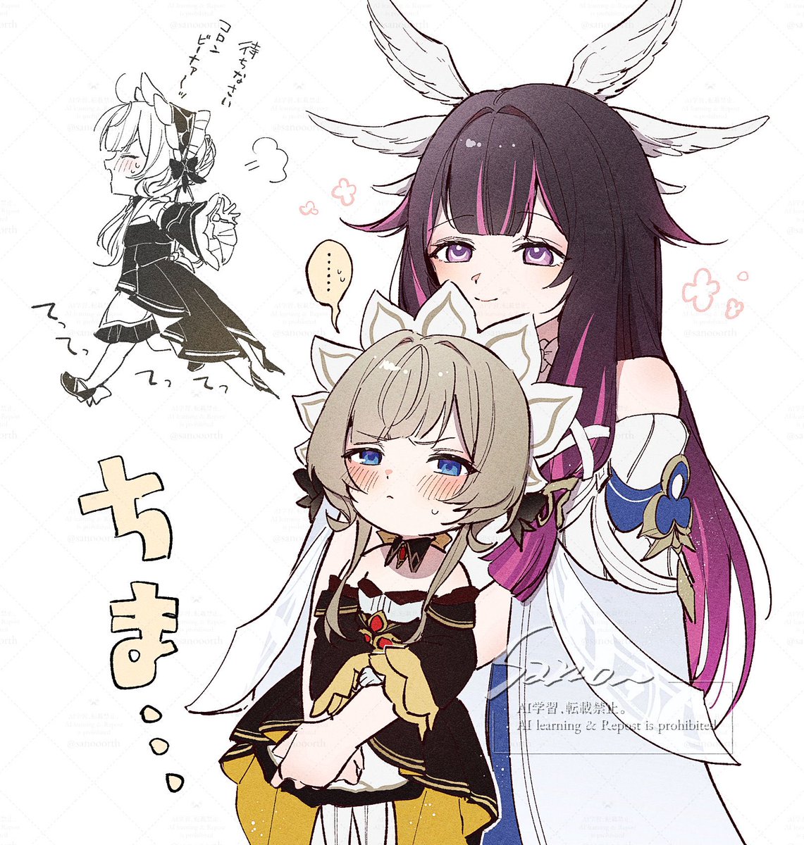 sanooorth's tweet photo. コロサン/低身長ろ〜ね https://t.co/0d96J2SKq6