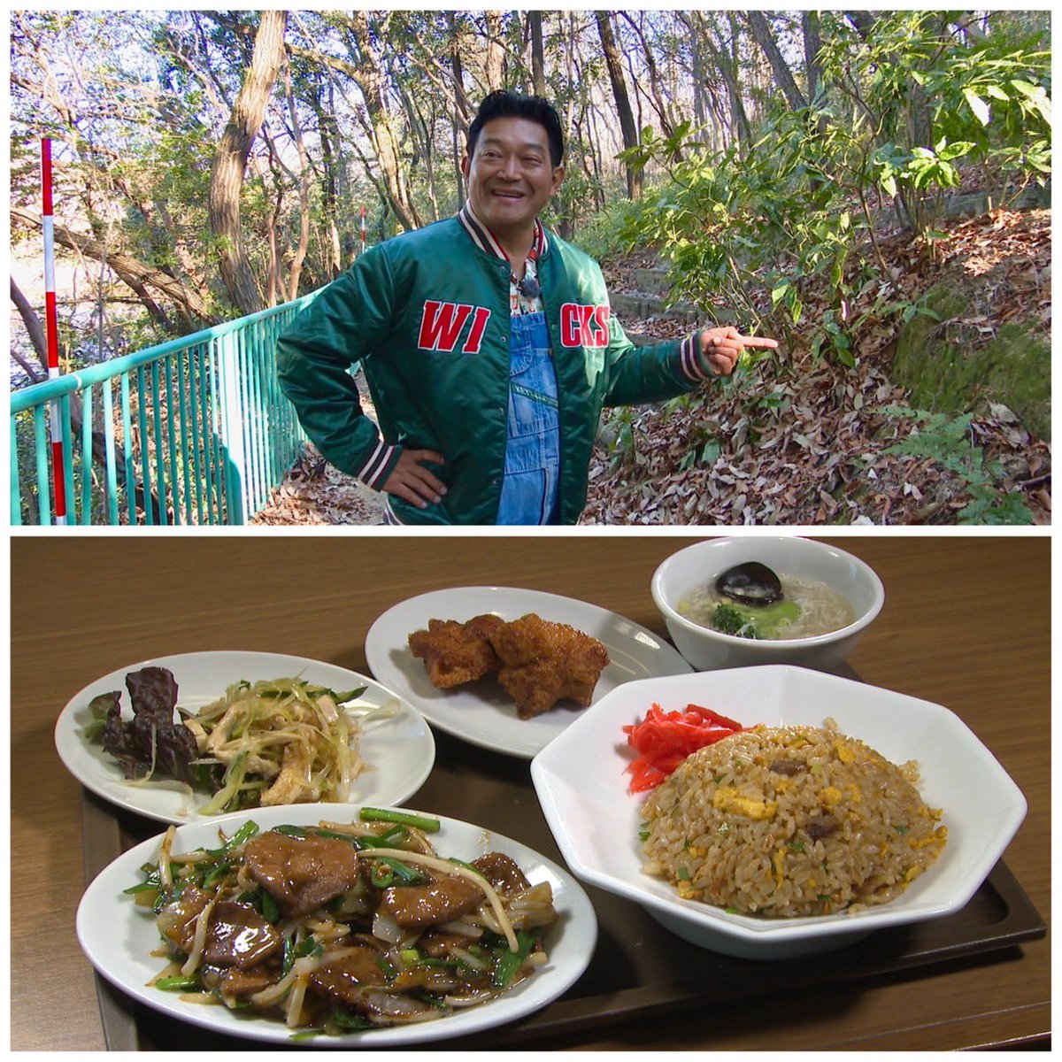 【公式】ぐっさん家 tweet media