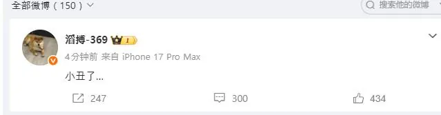 King Valeiker 👑 tweet media