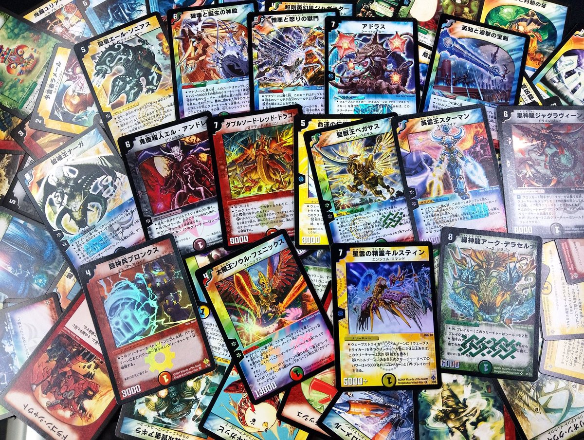 デュエマ #クラシック #旧枠 デュエルマスターズ旧枠カード入荷しま