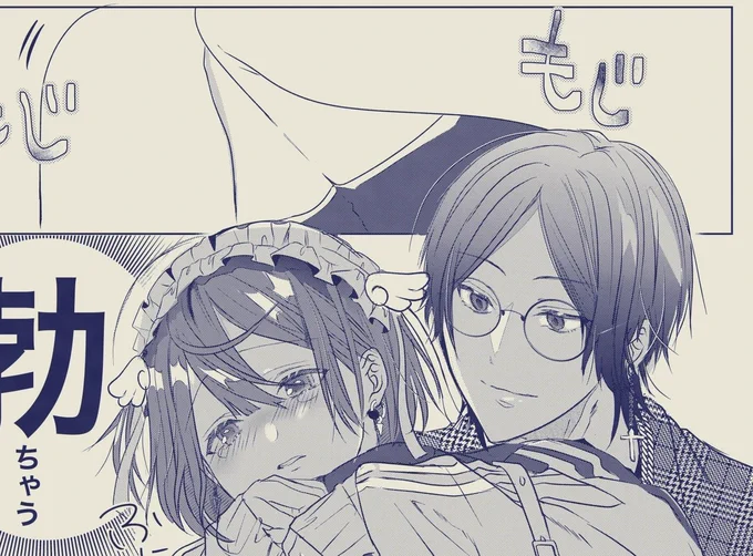 (4/5) 