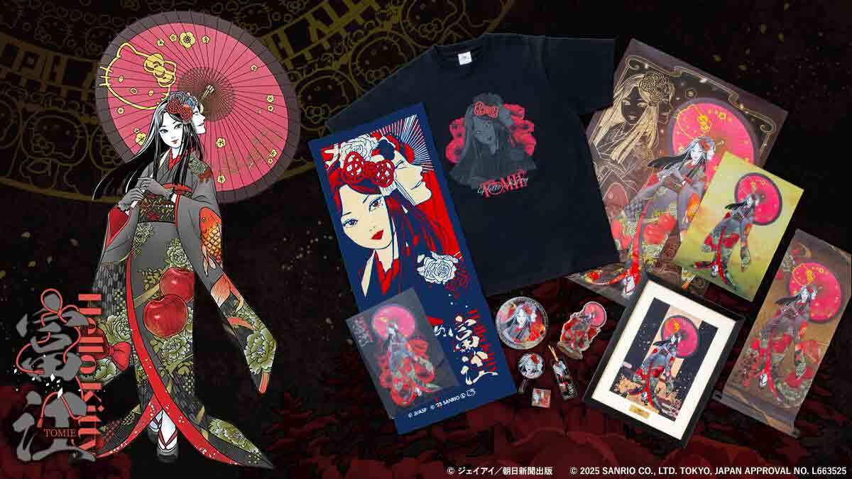 伊藤潤二・サンリオキャラクターズ】 🎀通信販売予約受付中！🎀 『着物