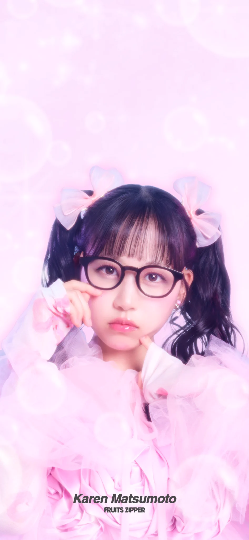 ゅぅの推し活 on X: 