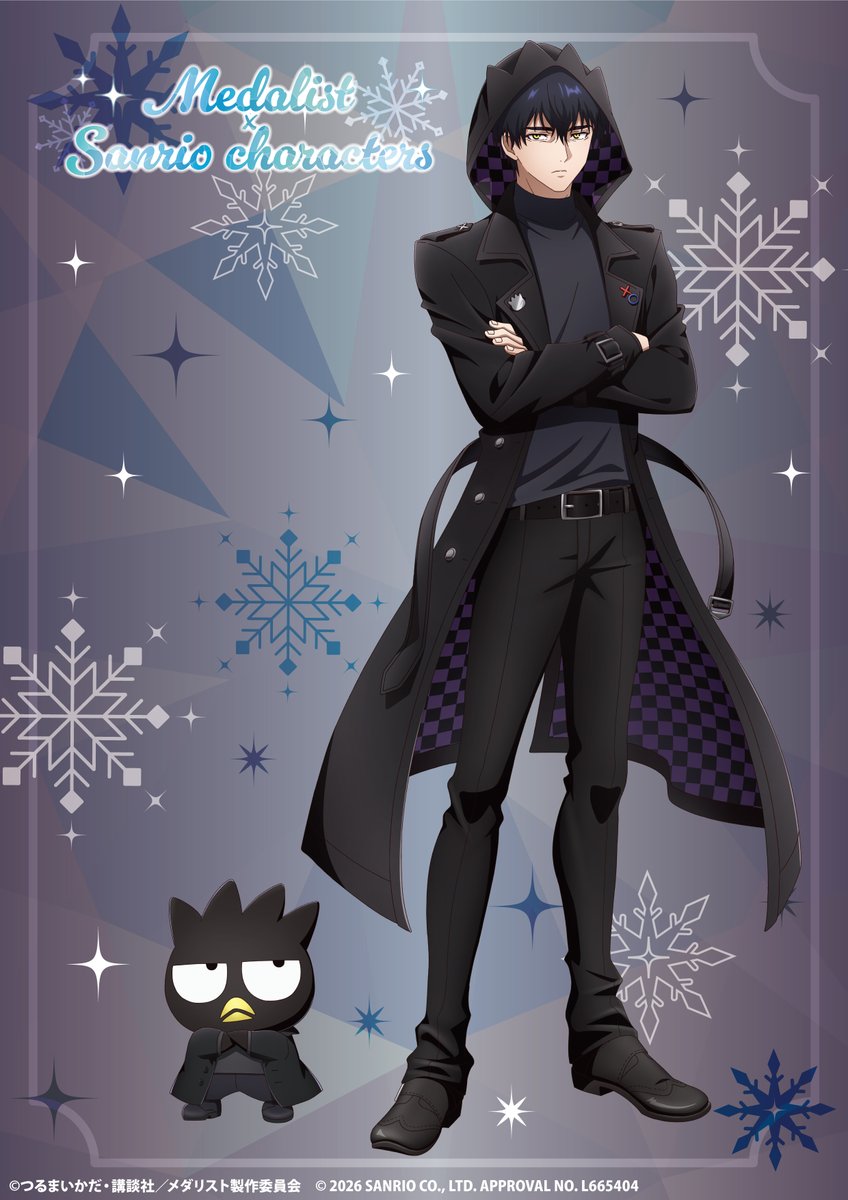 ❄️TVアニメ『#メダリスト』×#サンリオキャラクターズ❄️ 新イラスト