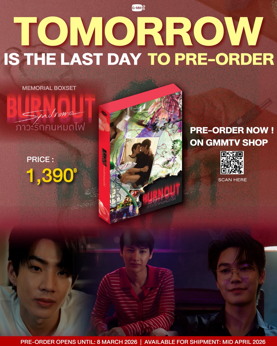 GMMTV SHOP tweet media
