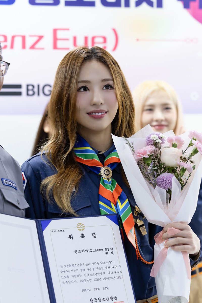 QueenzEye_OFFICIAL tweet media