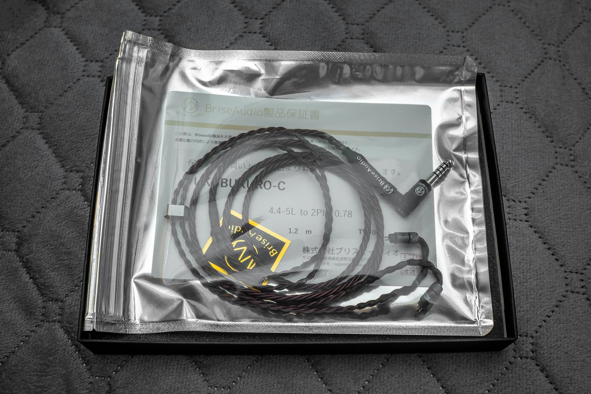 leon1216jp's tweet photo. Brise Audio 2026福袋C｜FUKUBUKURO C

福袋 C音色上
果然跟 赤金 ��似
聲音的密度細節再往上提升
赤金聲音分離度高
樂器之間距離有拉開更多
換上福袋 C 聲音控制力佳
高音圓潤沒有 赤金 刺耳
低頻相似彈性下潛多一點
赤金 像聲音散出去
福袋 C就是控制好
把散出去低音適當收回來
#briseaudio https://t.co/EPOlEXEZEx