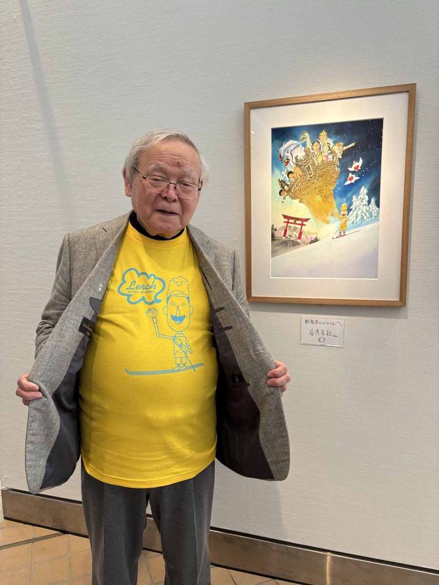 ／
いよいよ明日開幕！
『描く人、安彦良和』新潟会場
＼

今日は開場式が行われました🌸
安彦先生の衣装は、なんとレルヒさん！

新潟の描きおろしイラストもお披露目✨
あの場所や、あのキャラクターも…
ぜひ会場でご覧ください！

『描く人、安彦良和』
📅3/7(土)～5/24(日)
📍#新潟県立近代美術館