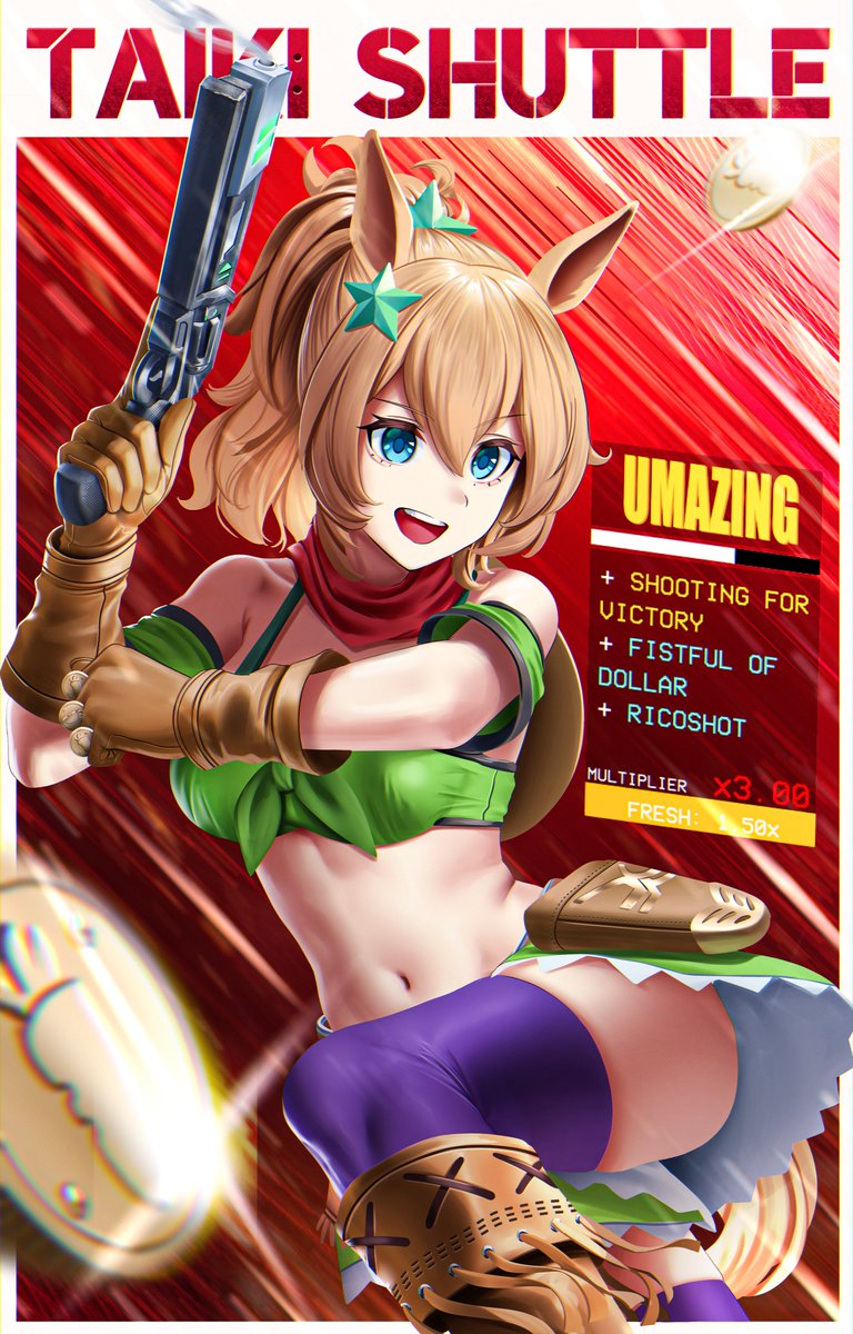 Taiki has perfected her Coin Tech, She's now John Ultrakill.
#taikishuttle #umamusume #ウマ娘