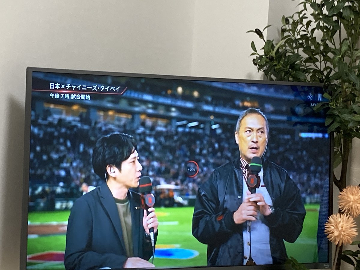 ん tweet media