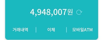 Ayaka Ak tweet media