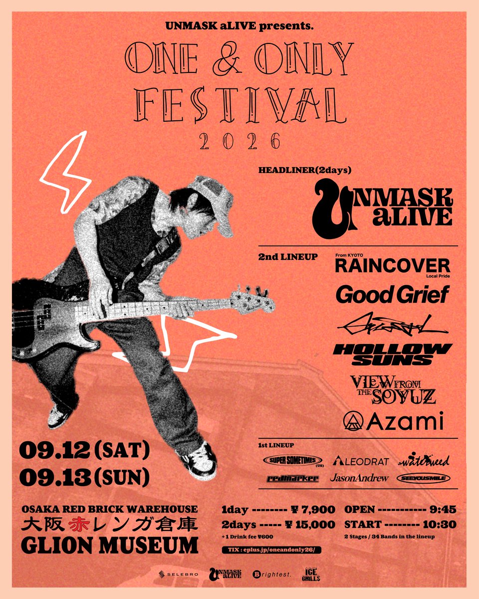 ⚡︎ONE & ONLY FESTIVAL出演決定⚡︎ 2026.09.12(Sat) / 09.13(Sun