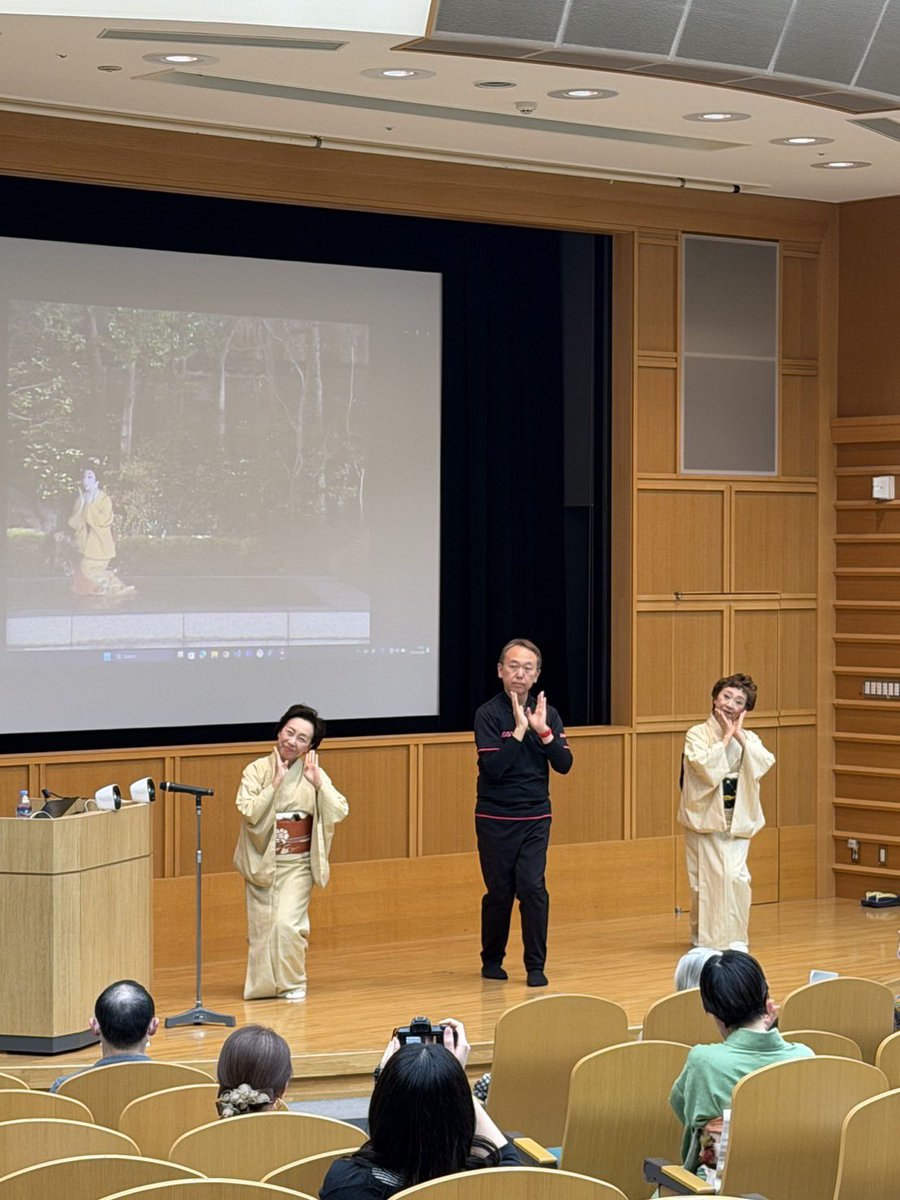 nishikawa_ryu1's tweet photo. #和のWell-being #医舞同源
本日は、#日本舞踊 の所作を活かした、#NOSS(にほん・おどり・スポーツ・サイエンス)が、#名市大病院 で医療リハビリとしてスタートするための #キックオフミーティング でした。こ参加の皆様にもNOSSの体験をしていただきました。
#西川千雅 https://t.co/U5iKRquyG2