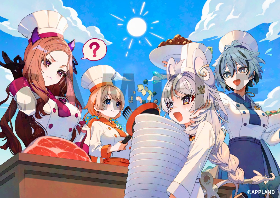 ミーたろう (@311tarou) / Posts / X