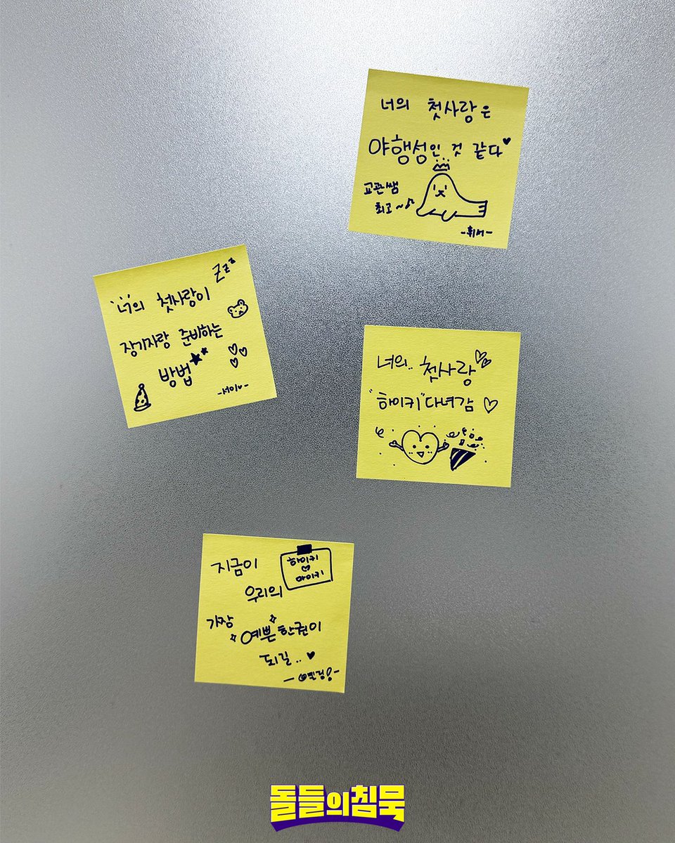 MUPLY 뮤플리 tweet media