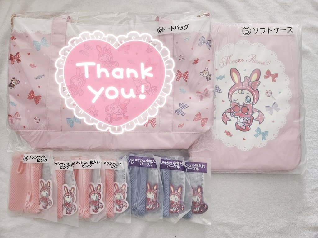 かしゅみん ☕ tweet media