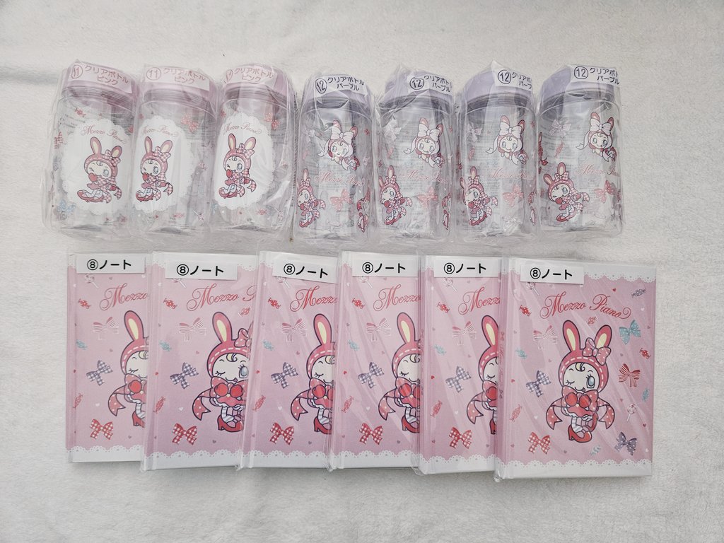 かしゅみん ☕ tweet media