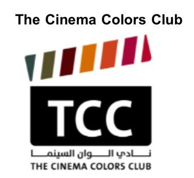 المخرج عبدالرحمن بن يحيى tweet media