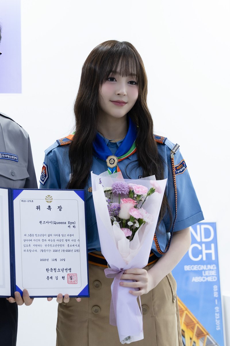 QueenzEye_OFFICIAL tweet media