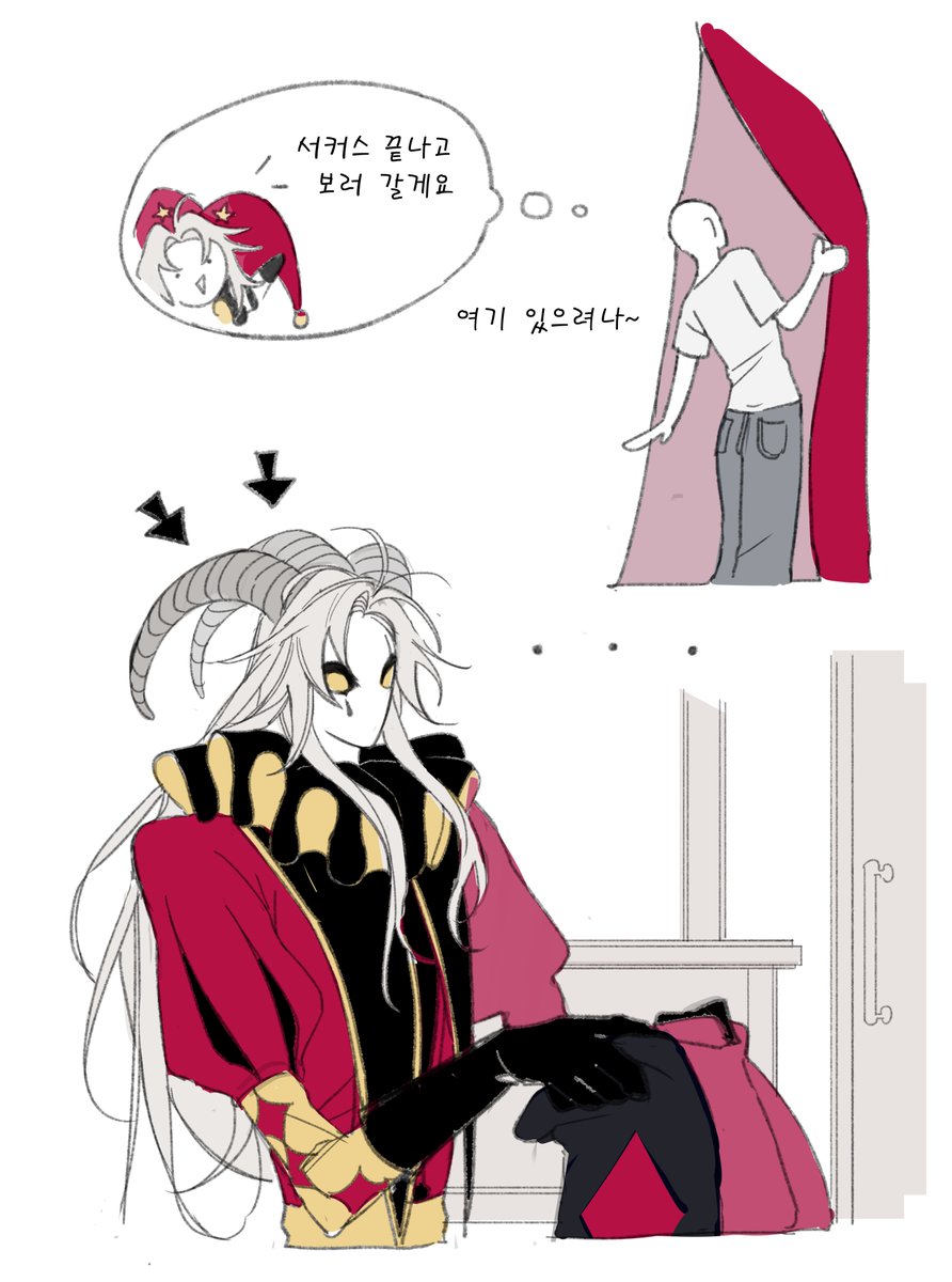 게임하는 공장장 tweet media