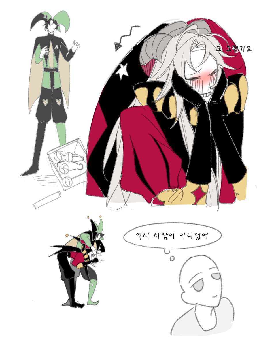 게임하는 공장장 tweet media