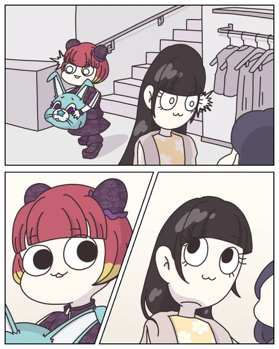 2/3 