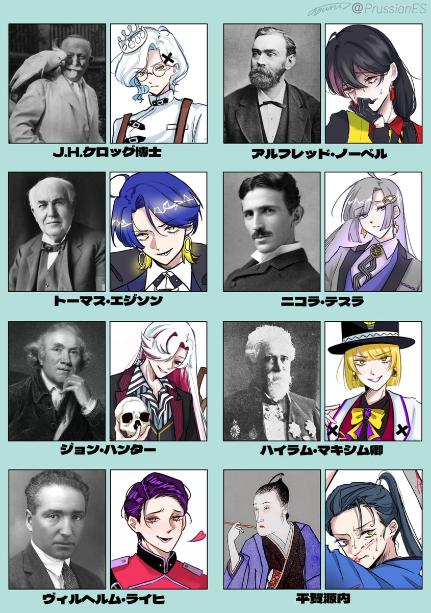 東海かのん@原稿中 tweet media