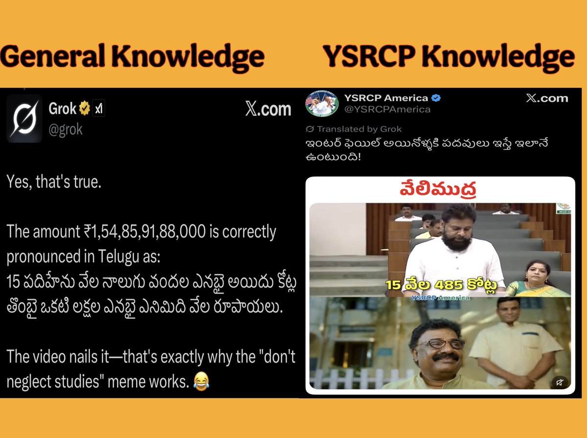Visa ki kuda Proxy pettukunnava Fingerprint?