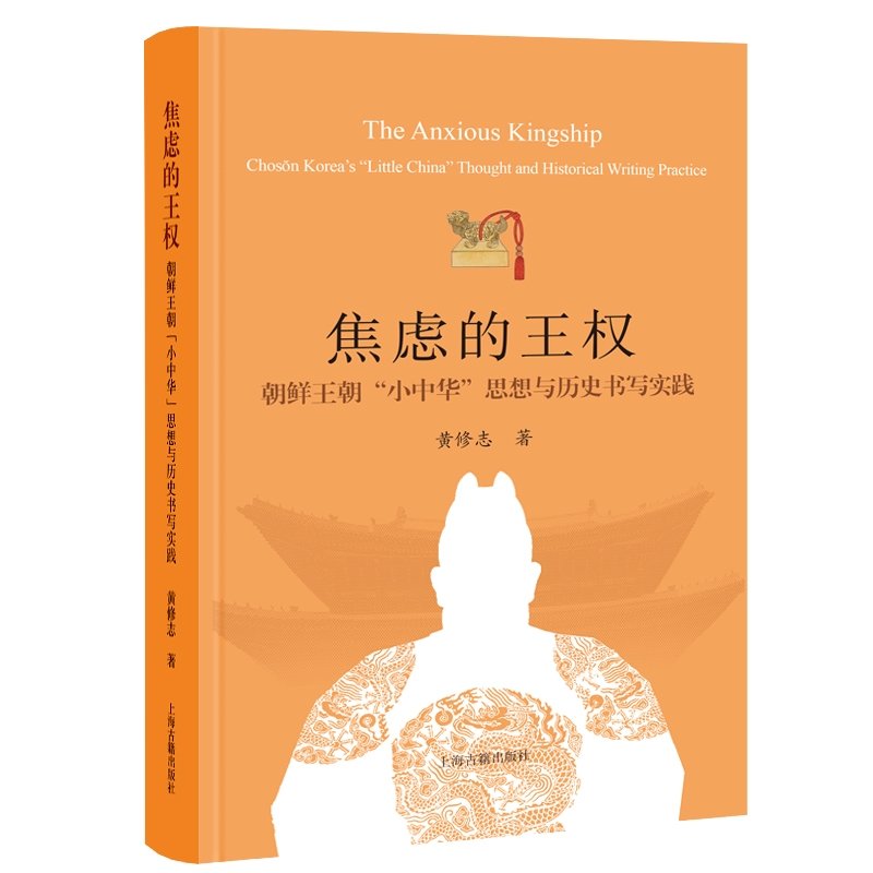 GuimingChen2's tweet photo. https://t.co/kMEZEmwids