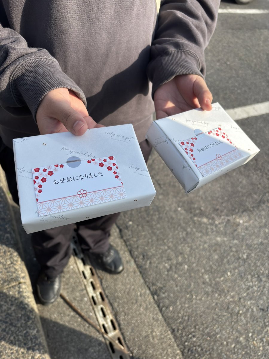 sun_s_0328's tweet photo. 昨日はツーリング部の卒業祝ツーリングでした
後輩から祝品も頂き嬉しい限りです😭
ほんとにありがとうございました！
これからのツーリング部をよろしくお願いします🥺
 #島大ツーリング部
 #島根大学ツーリング部 https://t.co/Phi0D1Mmx5