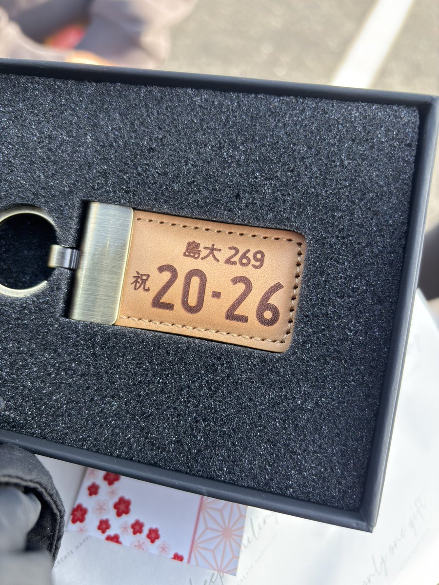 sun_s_0328's tweet photo. 昨日はツーリング部の卒業祝ツーリングでした
後輩から祝品も頂き嬉しい限りです😭
ほんとにありがとうございました！
これからのツーリング部をよろしくお願いします🥺
 #島大ツーリング部
 #島根大学ツーリング部 https://t.co/Phi0D1Mmx5