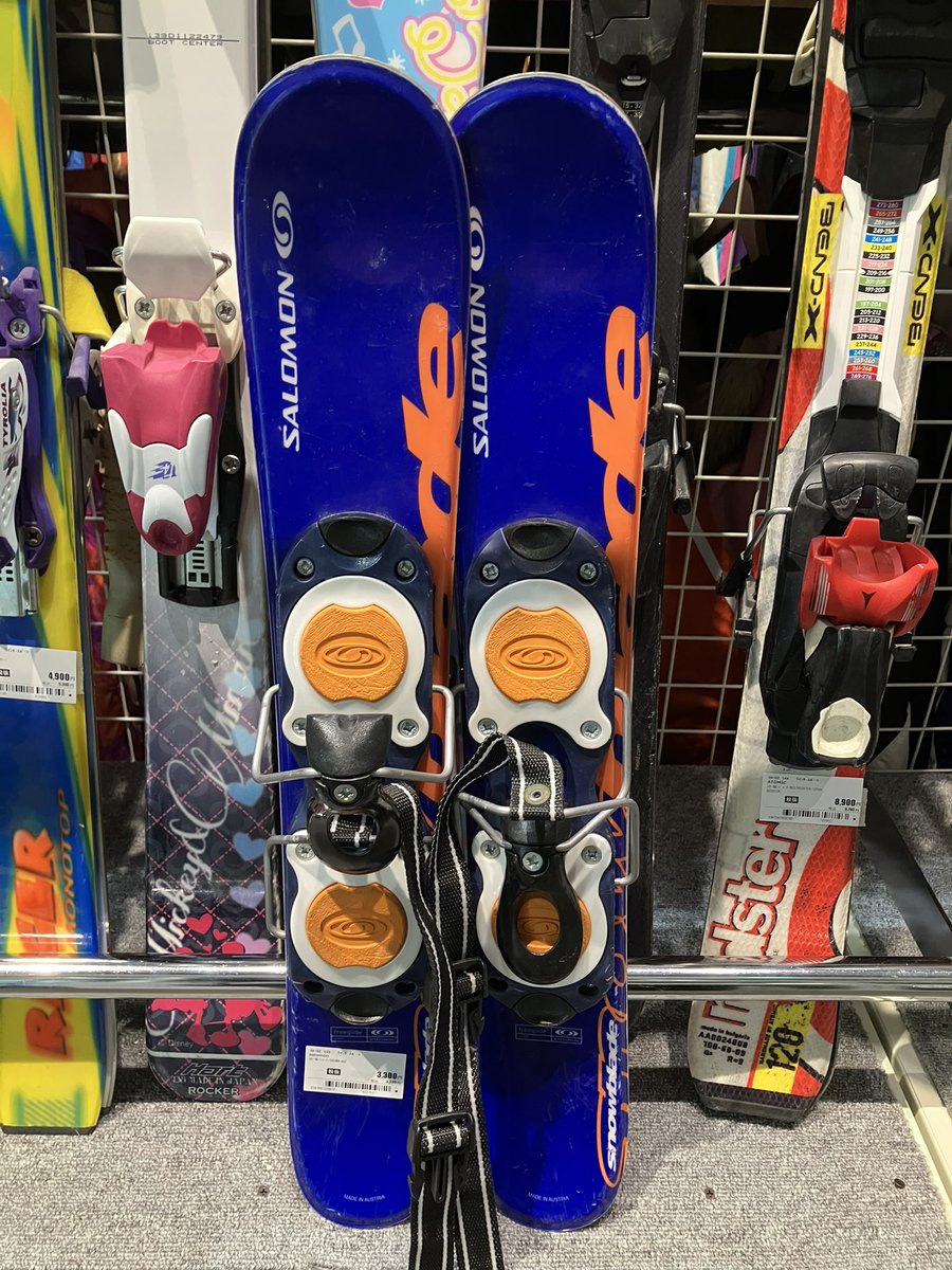 とんでもねぇレア美品スキボを上田のセカストで見つけたちまった