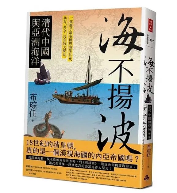 GuimingChen2's tweet photo. https://t.co/3aaM1KDwLd