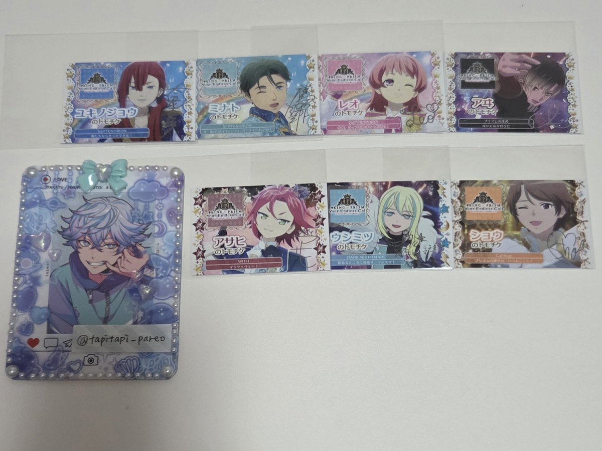 たぴぱ tweet media