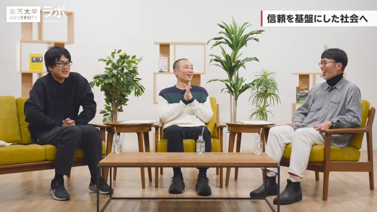 鞍田 崇 tweet media