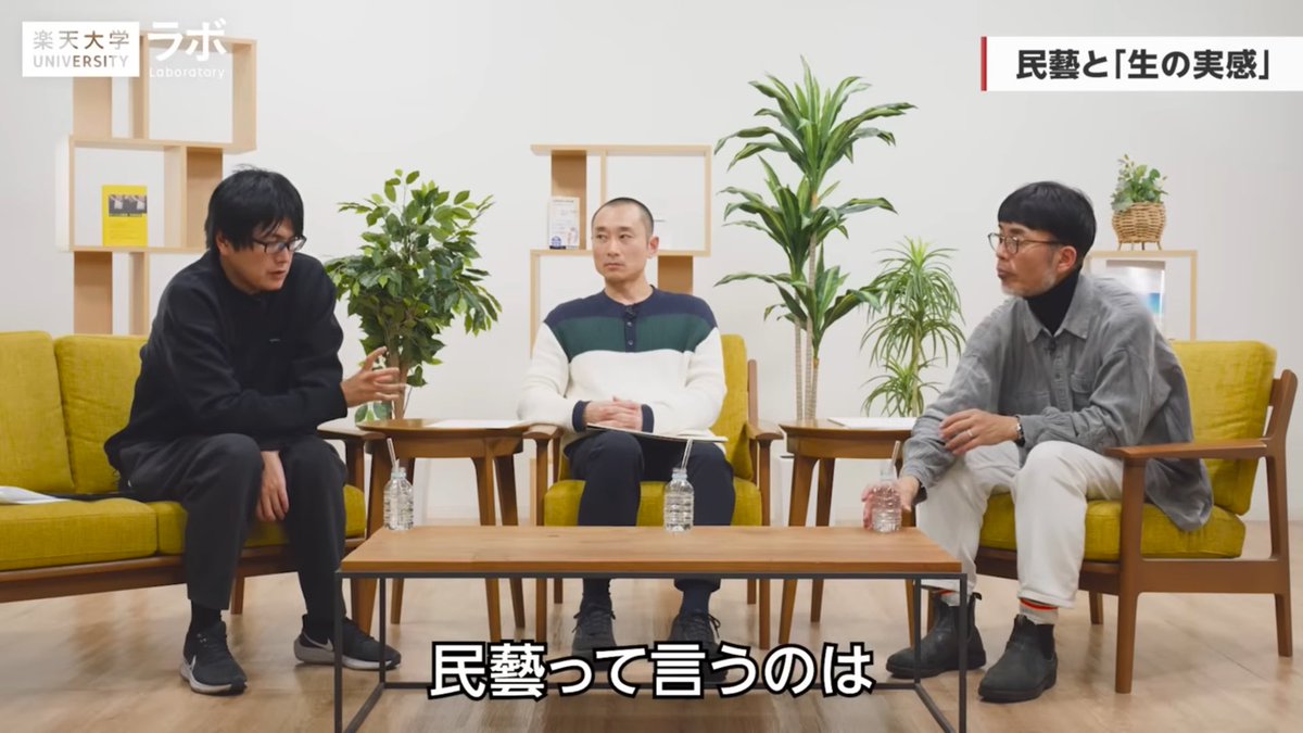 鞍田 崇 tweet media