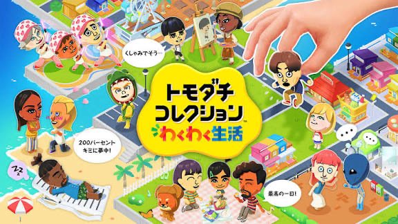 maru_23_c's tweet photo. 2026年発売予定ゲームの圧倒的平成感 https://t.co/mBfh7w3zCY