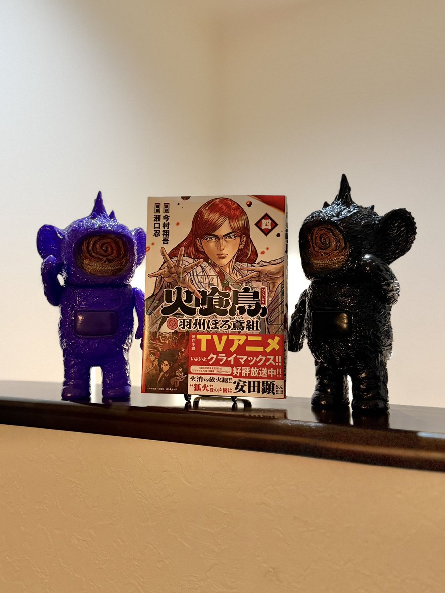 ナガレ NAGARE (@NAGARE6666) / Posts / X