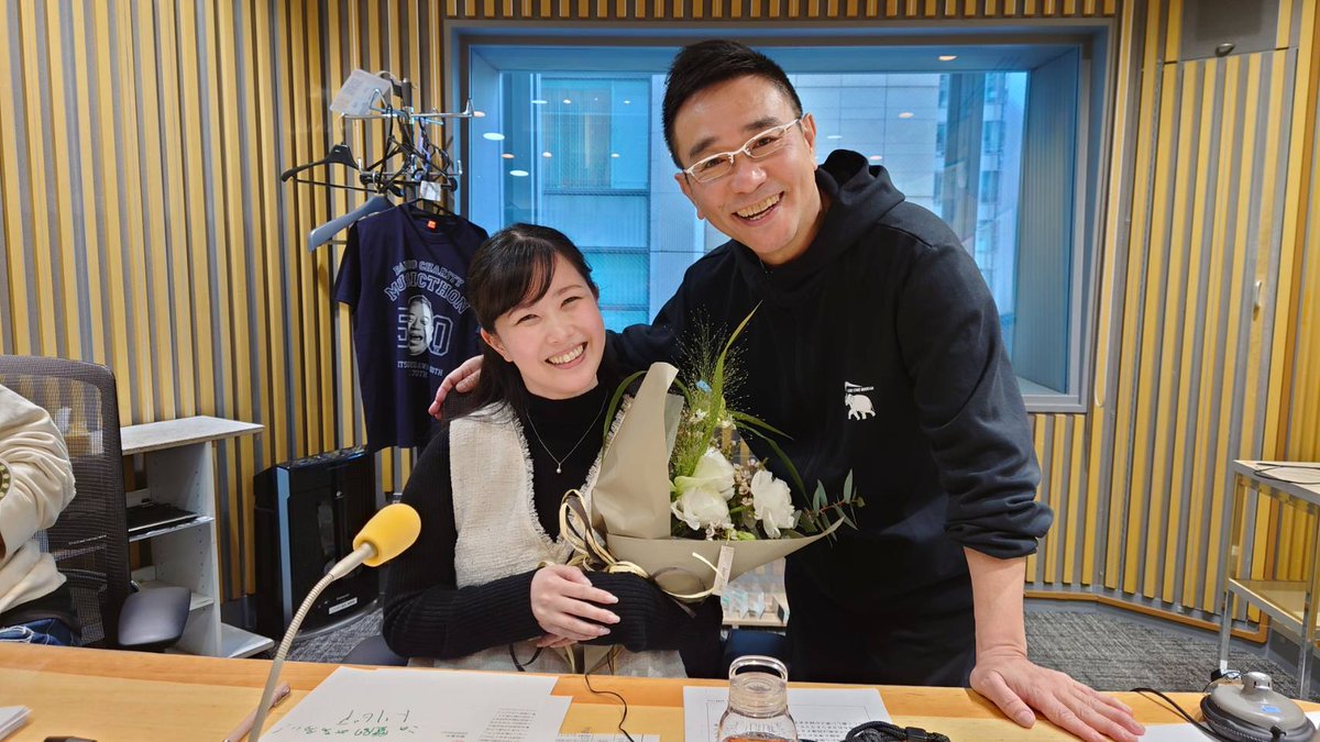 私としたことが出遅れました😭 #ニッポン放送 #東島衣里 さん🎵 ご結婚
