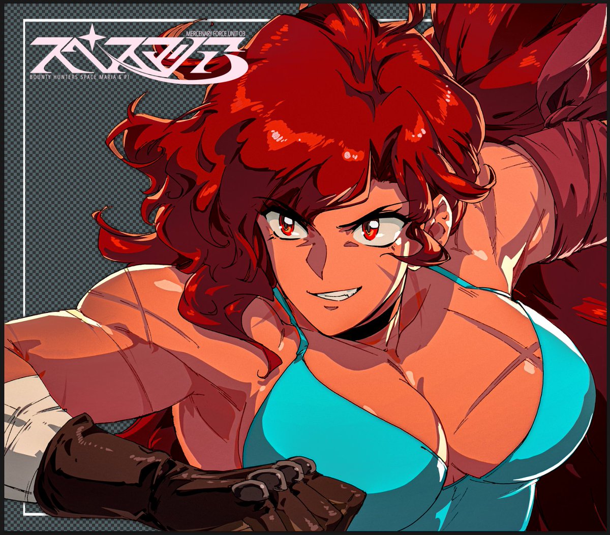AngryangryD's tweet photo. SPACE MARIA

Making some anime cel stickers... https://t.co/ycyJROCzyg