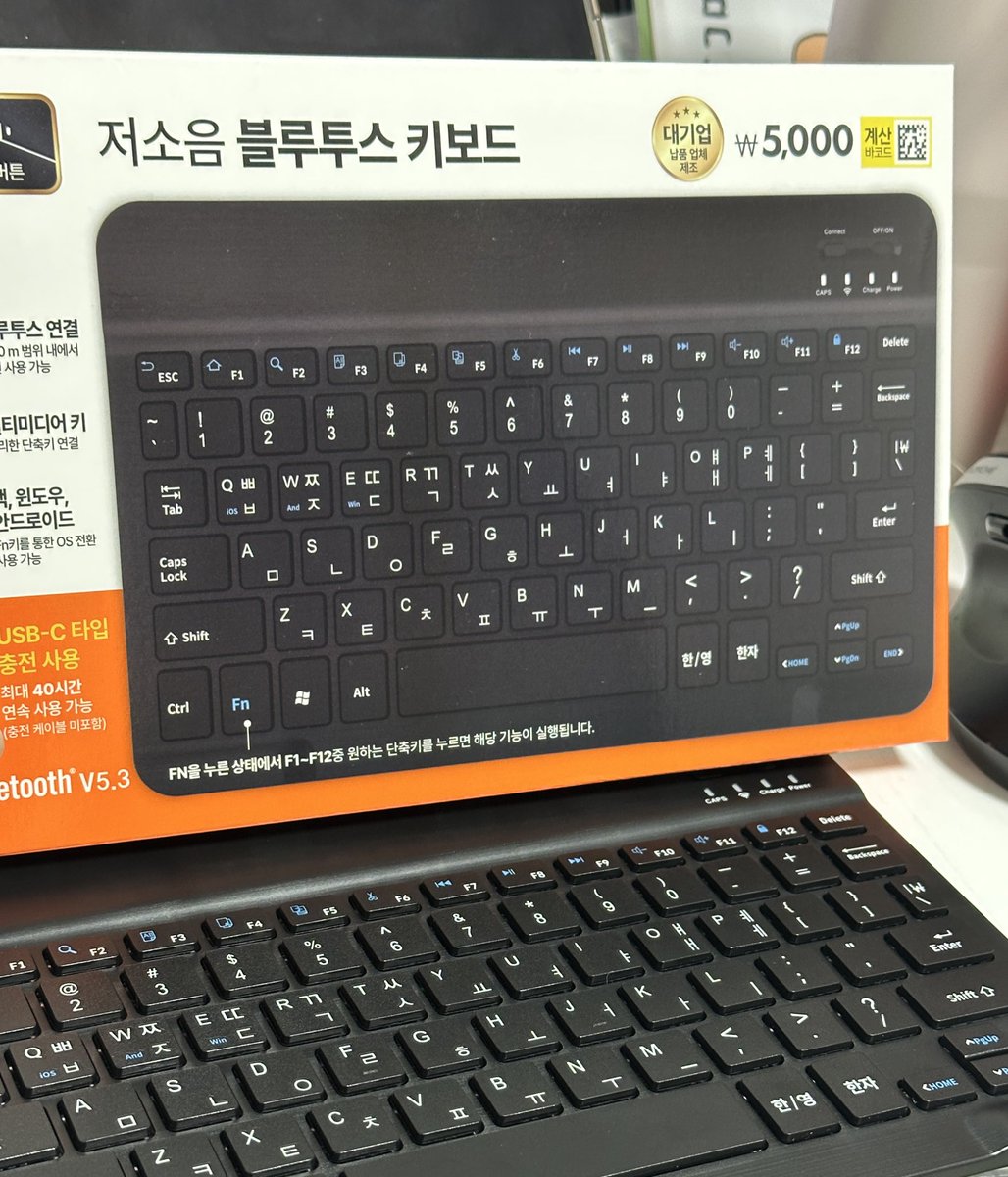 묘 정 tweet media