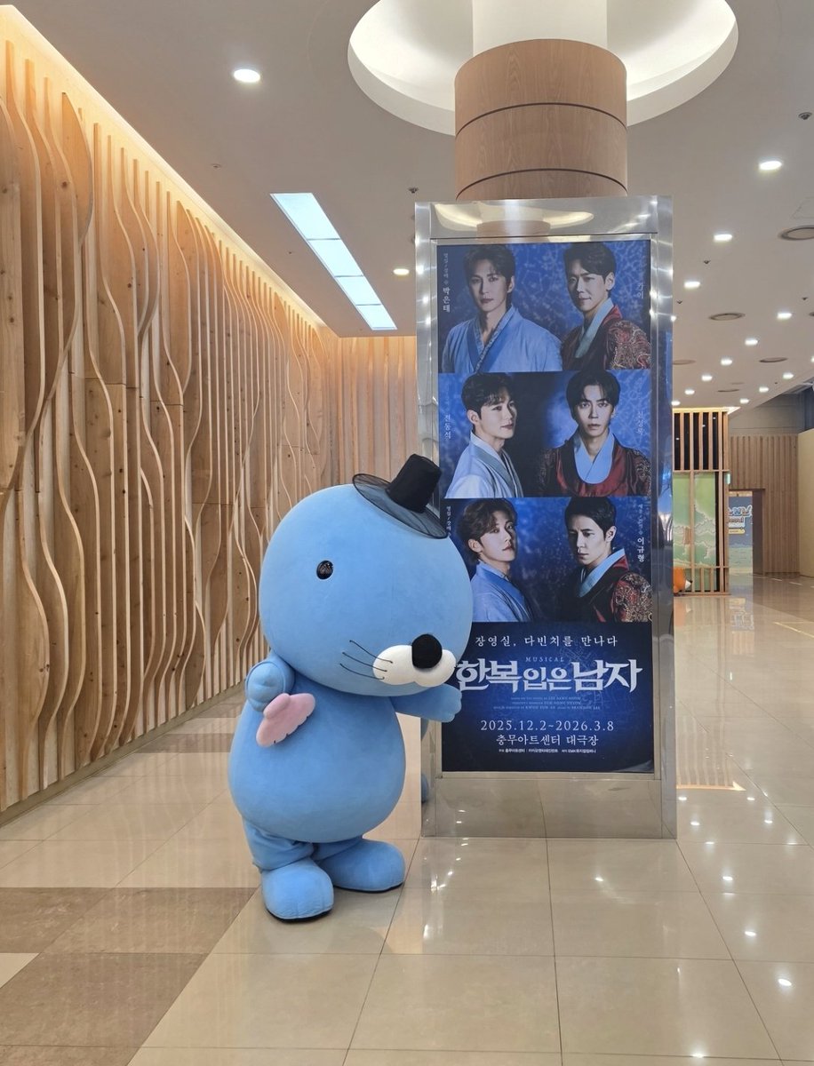 보노보노 40주년 특별전 tweet media