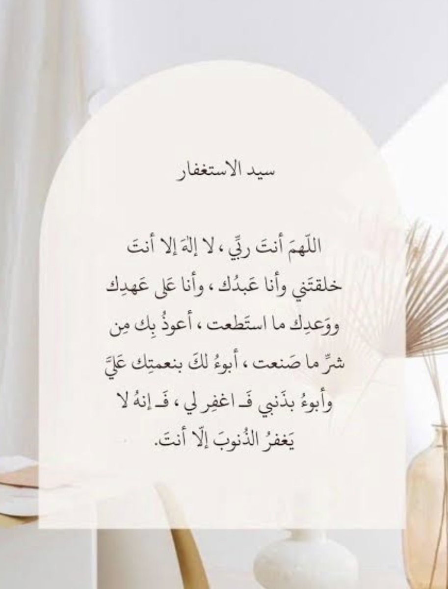 #يوم_الجمعة