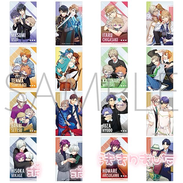 つずこ tweet media